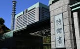 防衛省（東京都新宿区）