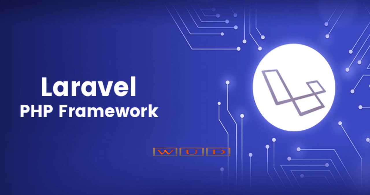 Why Choose The Laravel Framework